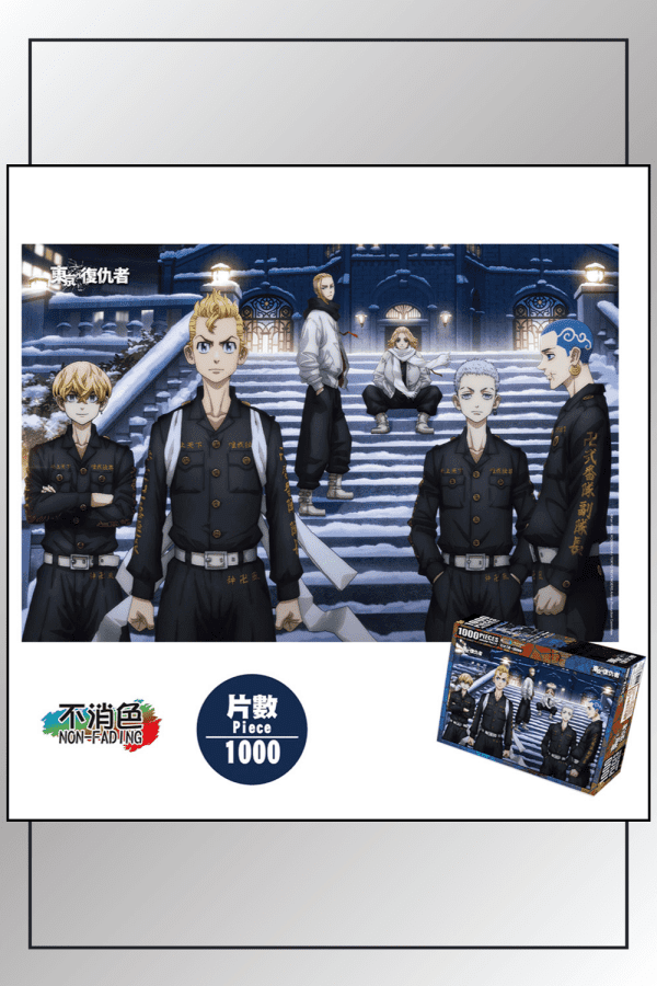 Full preview of completed Tokyo Revengers puzzle with characters on stairs