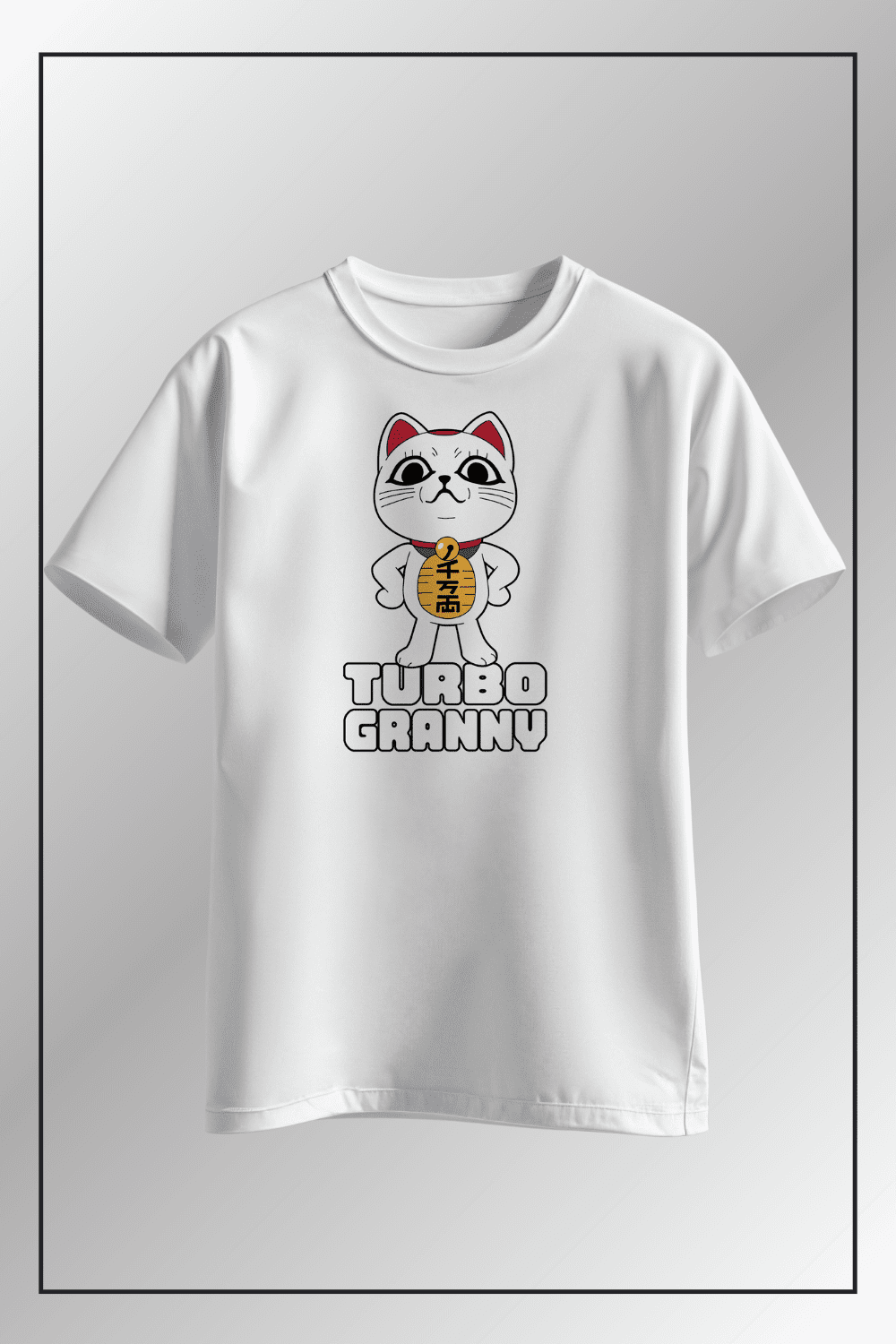 Turbo Granny Maneki-Neko White T-Shirt